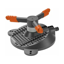 Gardena Kružna prskalica Samba GA 02060-20