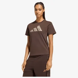 adidas ANIMAL T