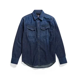 G-STAR Srajca moder denim