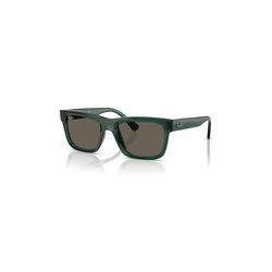 Otroška sončna očala Ray-Ban zelena barva, 0RJ9196S