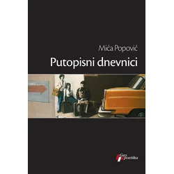 Putopisni dnevnici