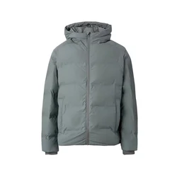 JACK & JONES Zimska jakna JJESOHO siva