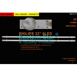 ES-4104 - PHILIPS 32PHS6605 LED TRAKE