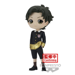 Grupo FIGURA QPOSKET HUNTERXHUNTER DAMIAN DESMOND, (20839514)