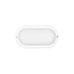Ecolite LED-BH18W-BI - LED spoljašnje zidno svetlo BULK LED/18W/230V IP54 bela