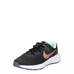Nike Patike Nike Revolution 6 Nn Gs Dd1096-005