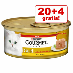 Gourmet Gold Melting Heart 12 x 85 g - GovedinaBESPLATNA dostava od 299kn