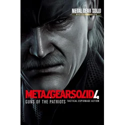 METAL GEAR SOLID 4: Guns of the Patriots - Master Collection Version Pre-Order Bonus (DLC) (Nintendo Switch 2) eShop Key EUROPE