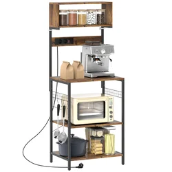 HOMCOM HOMCOM Kuhinjska polica, iverka in jeklo – 60D x 42Š x 153V cm – Rustikalno rjava, (5000242506)