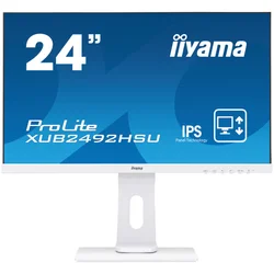 IIYAMA WHITE XB2497HSU-W1