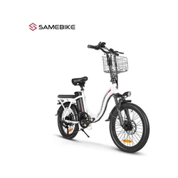 Elektricni bicikl Samebike CY20 beli