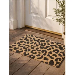 Sinsay - Otirač sa leopard printom - šareno