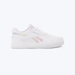 REEBOK Patike royal prime 2.0 GG