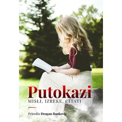 Putokazi