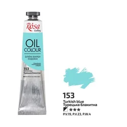 Oljne barve Rosa Gallery 45 ml | 153 Turkish blue