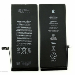 Originalna baterija za Apple Iphone 6s Plus (APN 616-00042)