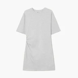 Cropp - Mini halijna - light grey