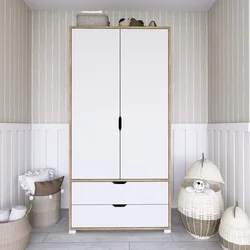 Hanah Home Garderober 1600-015, 90x183x45 cm, Beli