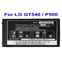 Baterija za LG GT540 1300 mAh.