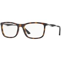 Ray-Ban Muški okvir za dioptrijske naočare 0RX7029 5200, Smeđi