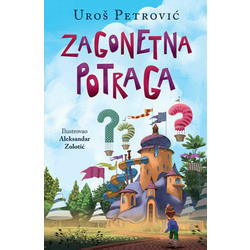 Zagonetna potraga