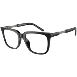 Giorgio Armani Naočare AR 7252U 5875