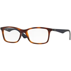 Ray-Ban Naočare RX 7047 5574