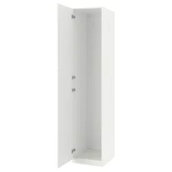 PAX / FARDAL Kombinacija garderobera, bela/v. sjaj bela, 50x60x236 cm