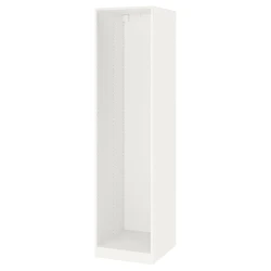 PAX Okvir garderobera, bela, 50x58x201 cm