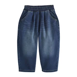 Next Kavbojke moder denim