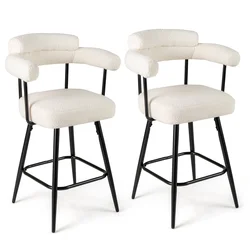 COSTWAY Set Bar stol Stoli za kuhinjo 2 kosa, (5000023939)