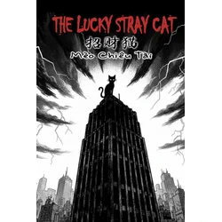 The Lucky Stray Cat - ??? - Meo Chieu Tai Steam Key (PC) GLOBAL