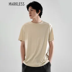 Markless Muška majica, Okrugli izrez, Bež
