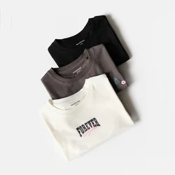 Reserved - Majica sa printom 3-pack