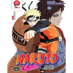 Manga Strip Naruto 29 - Kakaši protiv Itaćija