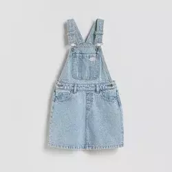 Reserved - GIRLS` SKIRT