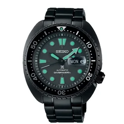 SEIKO PROSPEX SRPK43K1