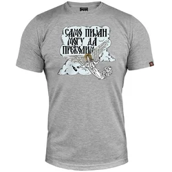 011Shop Muška majica Kratkih rukava, Samo pijan mogu da prebolim, Svetlosiva