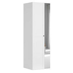 Garderobna omara Flex Set ?20 - 75 cm