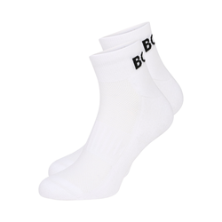 BOSS Black Nogavice, bela