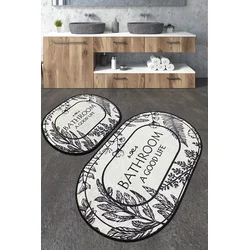 Lessentiel Maison Set 2 prostirke za kupatilo Šareni