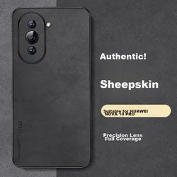 Shangsu Maska za mobilni telefon Huawei Nova 10 Pro, Crna