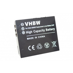 Baterija CGA-S005 za Panasonic Lumix DMC-FC01 / DMC-FX8 / DMC-LX1, 750 mAh
