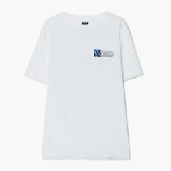 Cropp - Bela majica s printom - white
