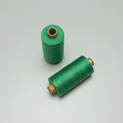 AMANN Univerzalni konac Belfil-S 120, 1000 m, Zeleni