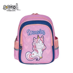 S-COOL Predškolski ranac Premium My first backpack SC2477