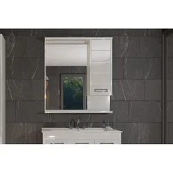 TMP kopalniška omarica z ogledalom White OWHIT85, 85,4×79,3×16,5 cm