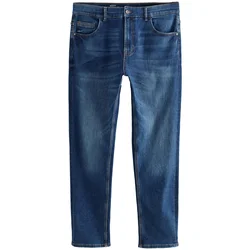 Next Kavbojke moder denim