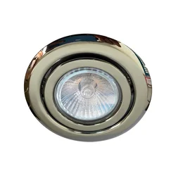 Emithor 48617 - Ugradna plafonska svetiljka MOVABLE 1xGU10/50W/230V