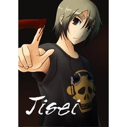 Jisei Steam Key GLOBAL